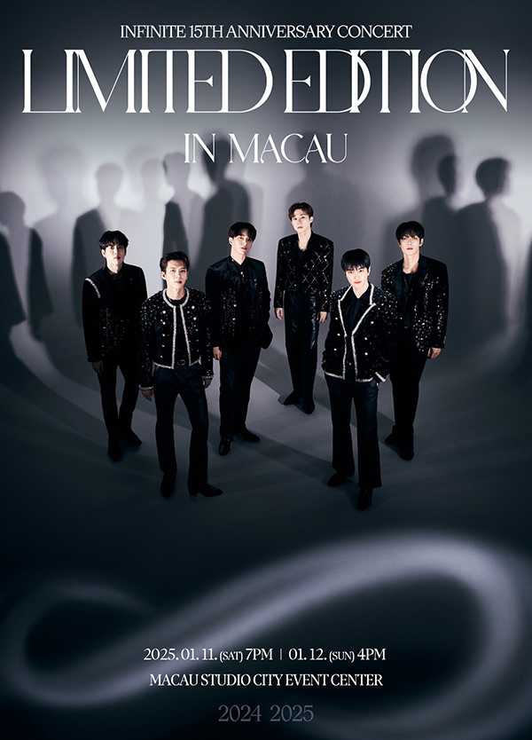 INFINITE 15th ANNIVERSARY CONCERT <LIMITED EDITION> IN MACAU