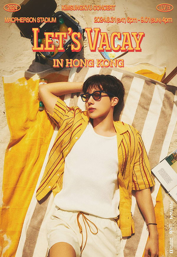 2024 KIM SUNG KYU CONCERT [LV3 : Let‘s Vacay] IN HONG KONG 金圣圭 香港演唱会