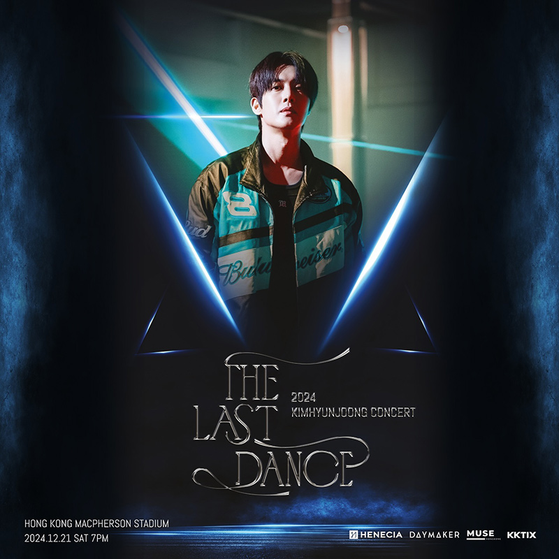 2024 KIMHYUNJOONG CONCERT 'THE LAST DANCE' IN HONG KONG 金贤重香港演唱会