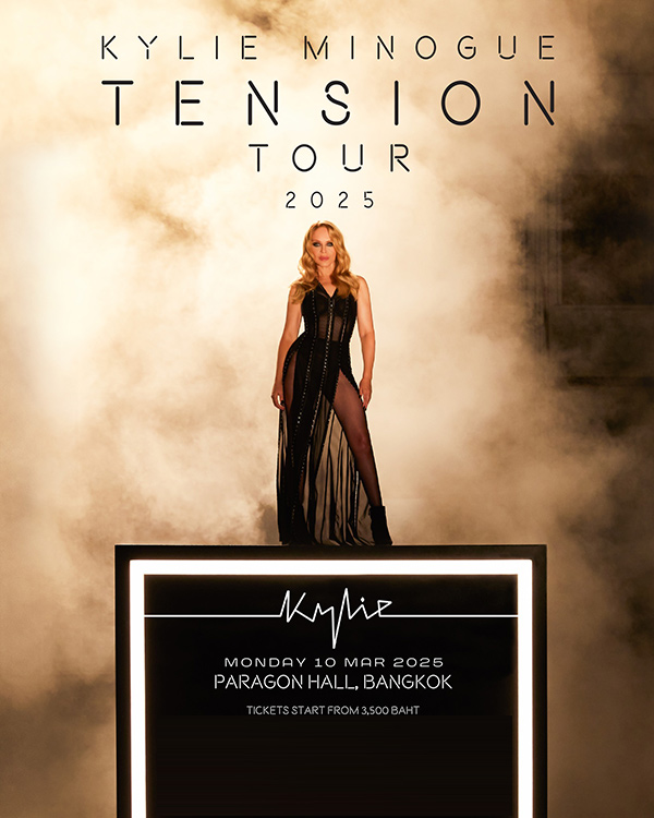 Kylie Minogue: Tension Tour in Bangkok 2025