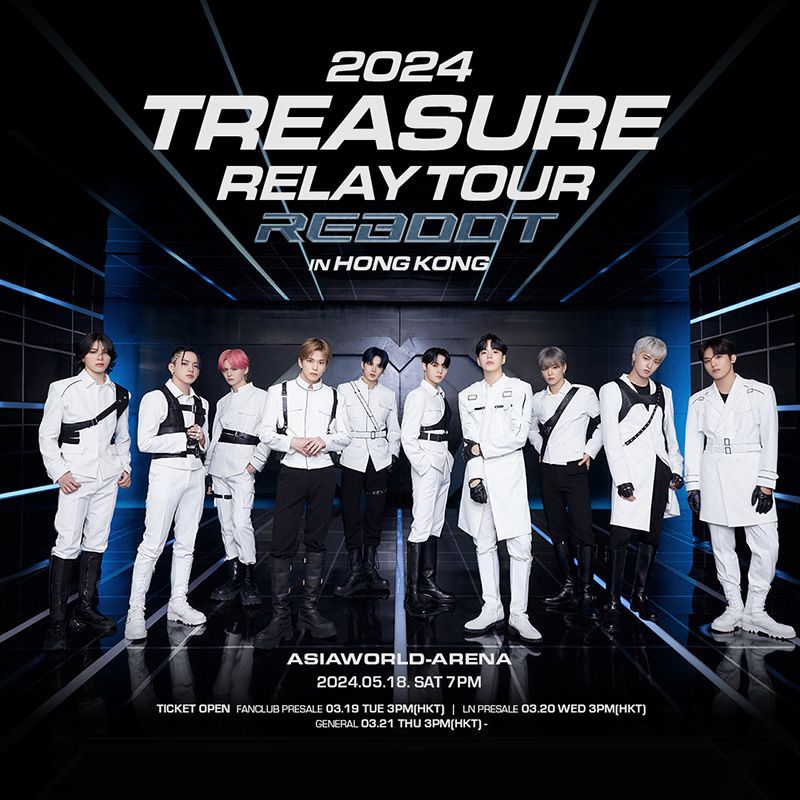 2024 TREASURE RELAY TOUR [REBOOT] IN HONG KONG 香港演唱会
