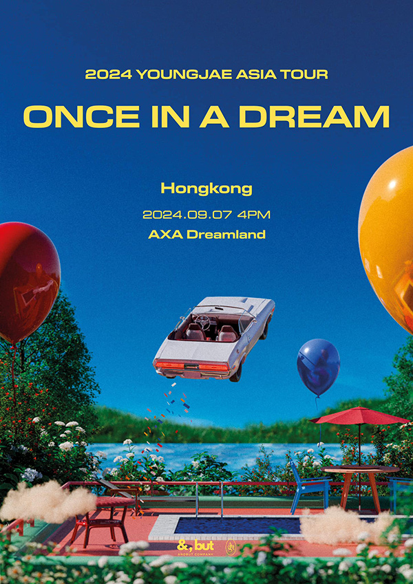 2024 YOUNGJAE ASIA TOUR [ONCE IN A DREAM] IN HONG KONG 崔荣宰 香港演唱会
