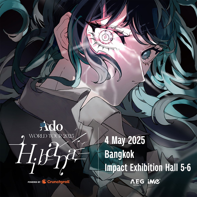 Ado WORLD TOUR 2025 ''Hibana'' Powered by Crunchyroll in BANGKOK