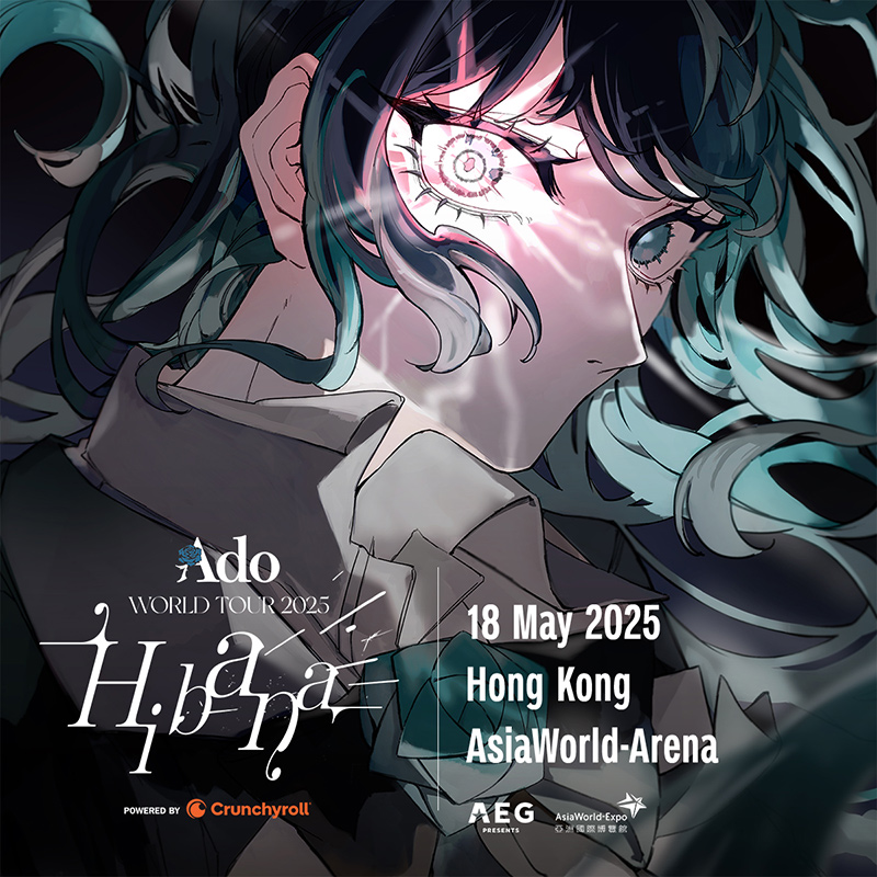 Ado WORLD TOUR 2025 “Hibana” Powered by Crunchyroll in Hong Kong