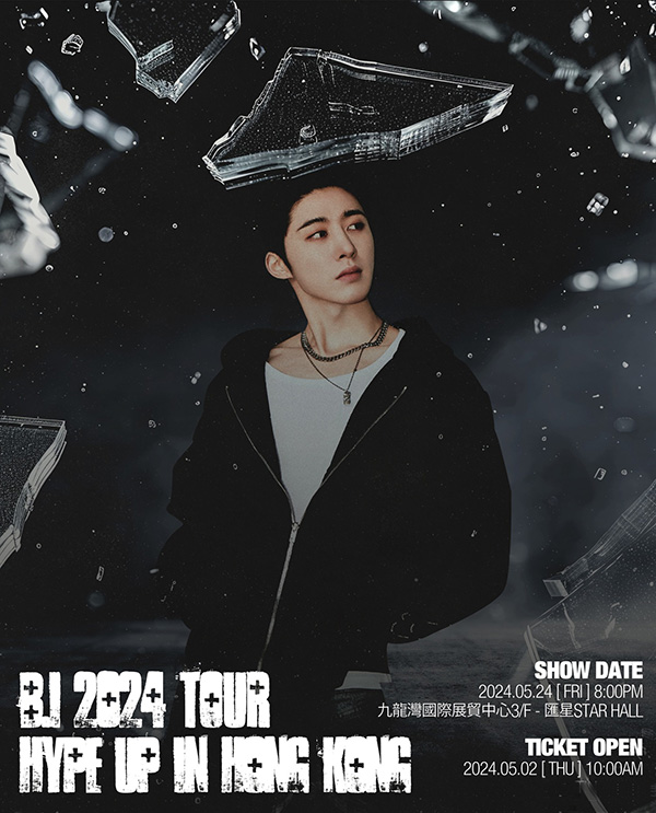 B.I 2024 TOUR HYPE UP IN ASIA HONG KONG 金韩彬 香港演唱会