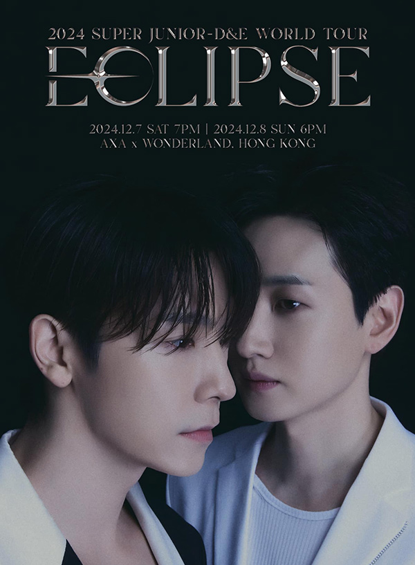 2024 SUPER JUNIOR-D&E WORLD TOUR : ECLIPSE in HONG KONG 香港演唱会