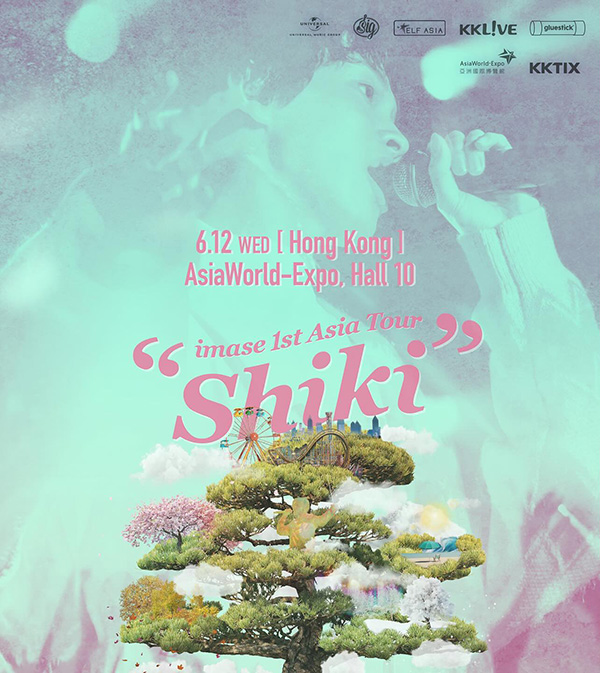 imase 1st Asia Tour “Shiki” in Hong Kong 香港演唱会