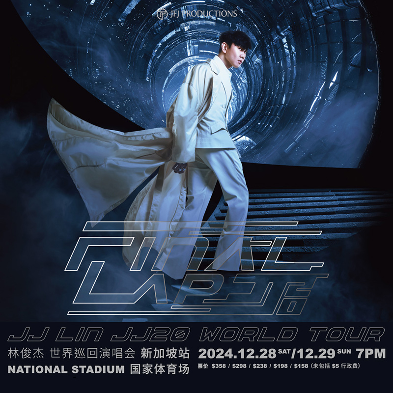 JJ Lin "JJ20" FINAL LAP World Tour Singapore 林俊杰新加坡演唱会