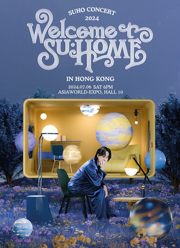 2024 SUHO CONCERT <SU:HOME> IN HONG KONG 金俊勉 香港演唱会